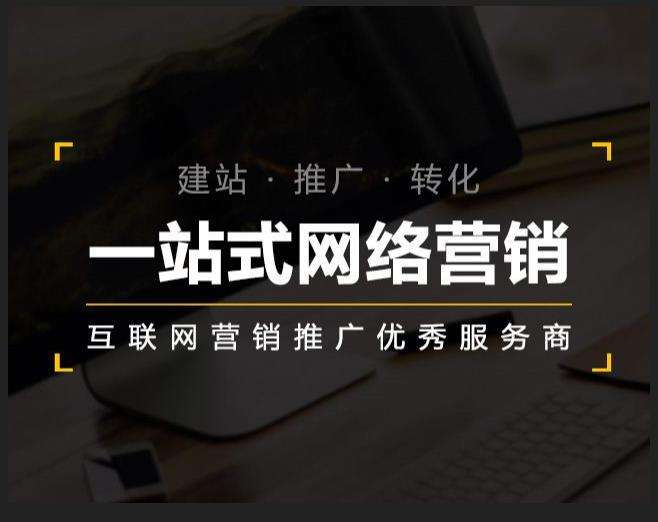 塔什库尔干企业如何怎么利用网络推广抓取潜在客户