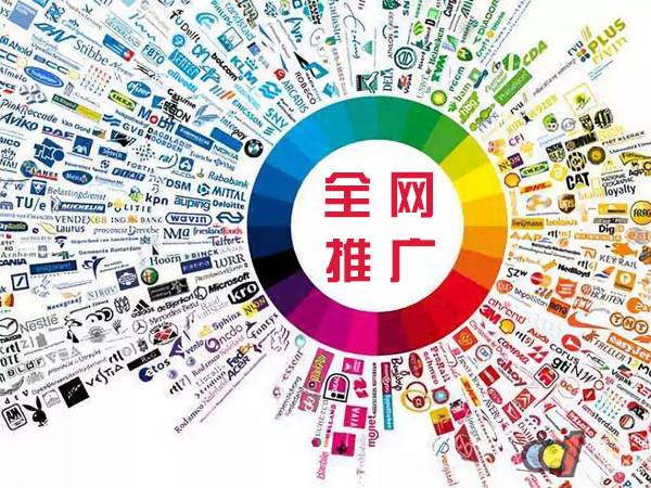 塔什库尔干传统企业进行网络营销需要注意的几个基础策略
